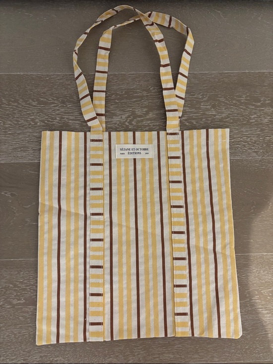 Sezane Handbags - New Sezane Yellow and Brown Striped Canvas Tote